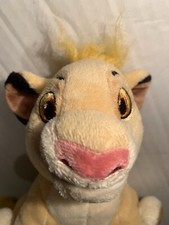 Disney Store Authentic Original Lion King Young Simba Plush Stuffed Animal