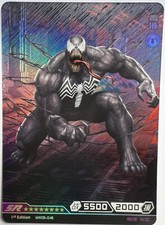 Marvel Venom SR MW05-48 1st Ed Series 5 Hero Battle Kayou CCG Comb Ship