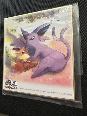 GLACEON MY151 EEVEE Campaign Pokemon Center Shikishi Art Board Card