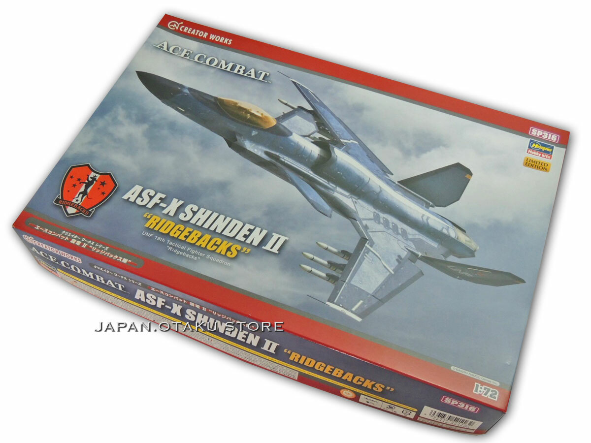 ACE COMBAT INFINITY 