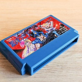 Ginga no Sannin Nintendo Famicom NES Japanese ver Cleaned Tested & Working