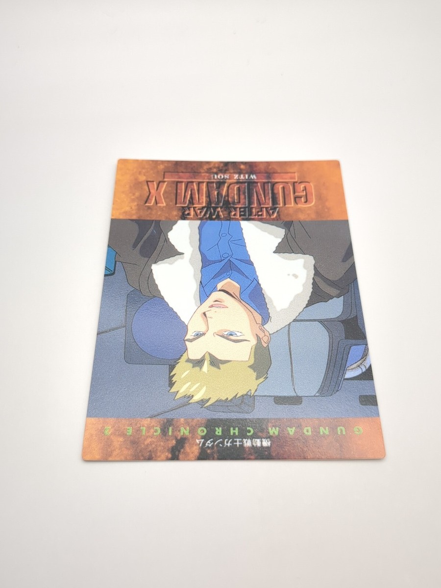 Witz Sou #148 MOBILE SUIT Ζ GUNDAM Carddass Masters Card BANDAI