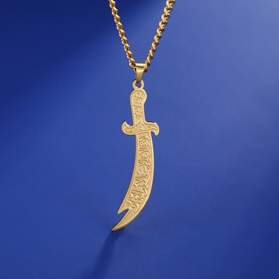 Imam Ali Zulfikar Schwert Halskette Anhänger Edelstahl Herren Amulett Islamisch 