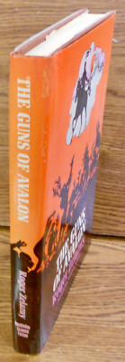 Roger Zelazny. GUNS OF AVALON. Doubleday, 1972. 1st HC/DJ. NINE PRINCES IN AMBER