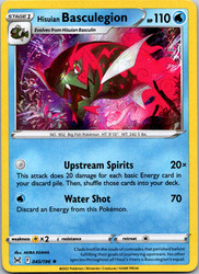 Hisuian Basculegion 045/196 Holo Rare Lost Origin