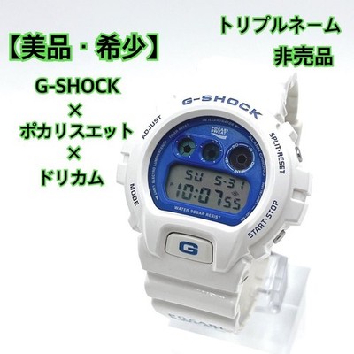 Rare G-Shock Pocari Sweat Dream Come True Triple Name Non Sale Prize DW 6900FS