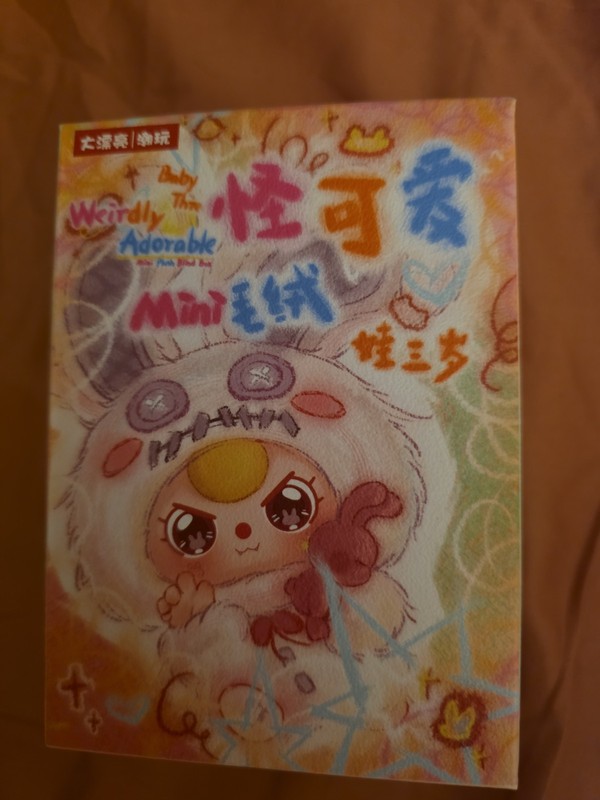 Baby Three Weirdly Adorable Mini Plush Blind Box