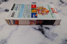 Breath of Fire Super Famicom SFC Capcom RPG Unused CIB NTSC-J Japan Import