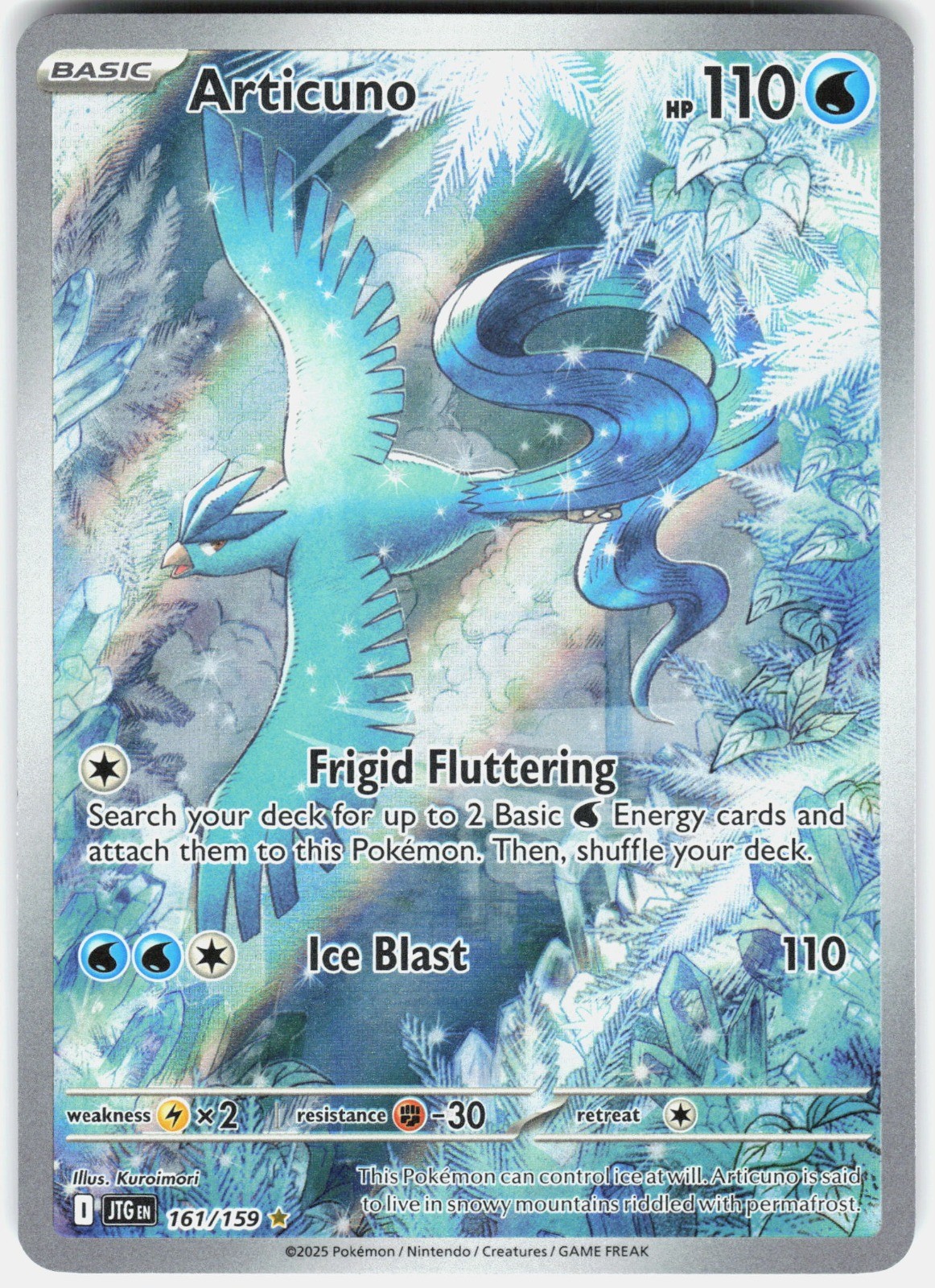 Articuno Holo Illustration Rare SV09: Journey Together 161/159 LP