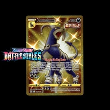 Battle Styles Pokémon Cards! Holo/Reverse Holo VMAX Ultra Rare Full Art Card!