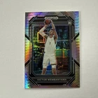 Victor Wembanyama Hyper Prizm 2023 Panini Prizm Draft Picks #2 RC