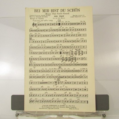 Bei Mir Bist Du Schon Sheet Music 1937 Andrews Sisters Banjo Guitar Fox Trot