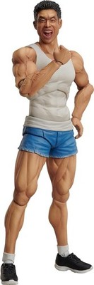 Gebrauchte FREEing figma Nakayama Kinni-kun Actionfigur