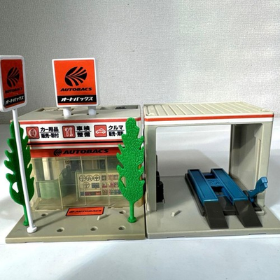 #ad Tomica Town Autobacs $128.61