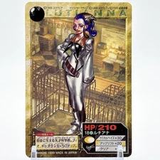 Play Station RPG Chrono Cross Card 1999 Vintage Rutiana Square Enix Bandai Japan