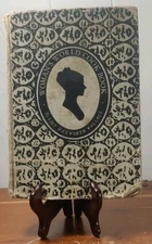 WOMAN'S WORLD COOK BOOK - by Lily Haxworth Wallace - 1931 - HB - Manning Publish
