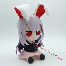 Touhou Project Reisen Udongein Inaba Fumo Plush Doll Stuffed Toy Xmas Gift 20cm