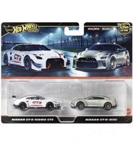 Hotwheels Rare Pack Nissan Skyline R35 2026 Très apprécié 🇫🇷
