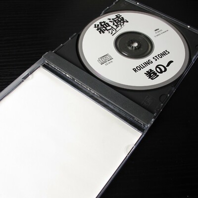 洋楽 rolling stones music publishing (RARE!!) ROLLING STONES – Rare & Unreleased 1967-1985 - Crimson Records
