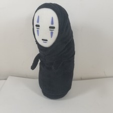 Gund, Studio Ghibli Spirited Away Kaonashi No...