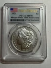 2021 (P) $1 Morgan Silver Dollar PCGS MS70 Philadelphia Perfect Coin
