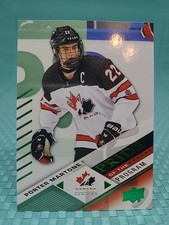 2024 Upper Deck Team Canada Juniors POP Porter Martone #88 Green Foil Parallel