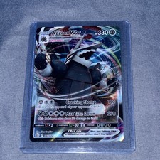 aggron vmax pokemon card price Amazon.com: Aggron VMAX - 097/172 - Full Art Ultra Rare main image 1