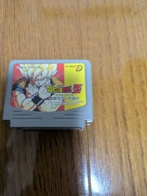 Famicom Datach Joint ROM System console Dragon Ball Z software with cards