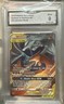 Reshiram & Charizard GX 20/214 SM Unbroken Bonds Ultra Rare Holo HP270