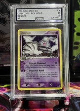 2005 Deoxys EX Dusclops Reverse Foil Holo Stamped 7/107 AGS 5 on eBay