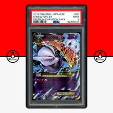 Pokemon PSA 9 M Mewtwo EX Premium Champion Pack 051/131 Mega CP4 Japanese