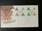 Australia 1994 #1398-1405 Kangaroos - FDC