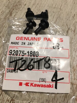 K出品 QTY 4 | NOS Kawasaki EN500 EX500 ZX600 Ninja 250 Vulcan Rubber
