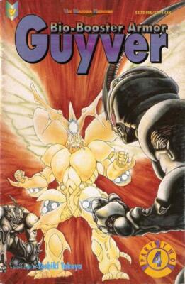 Bio-Booster Armor Guyver Part two (1994) #   4 (5.0-VGF)