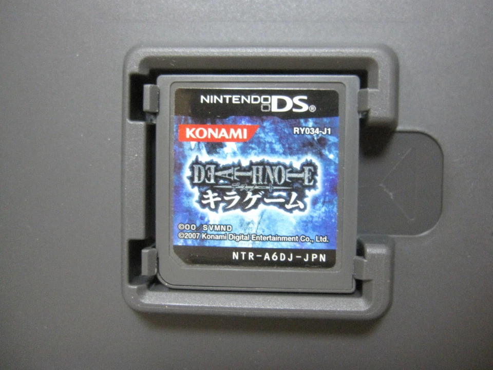 USED DS Death Note Series 3 Set Kira Game+L wo Tsugu Mono+Rasen No Wana Japanese - Image 3 of 4