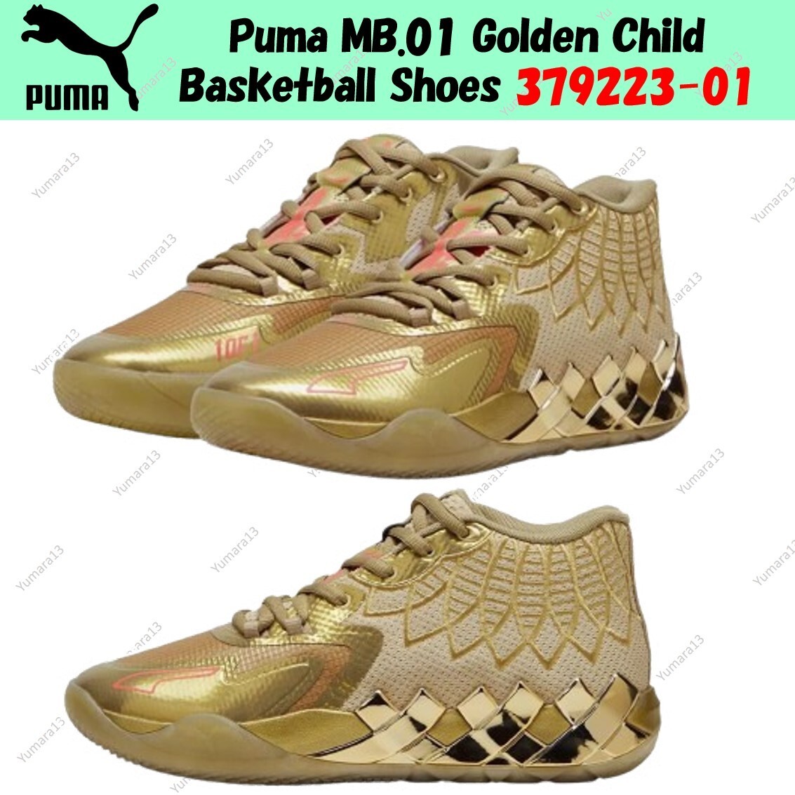 Puma MB.01 Golden Child Basketball Shoes 379223-01 Men's Size | eBay