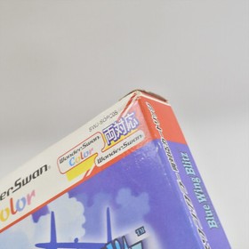 BLUE WING BLITZ WonderSwan Color 1305 ws