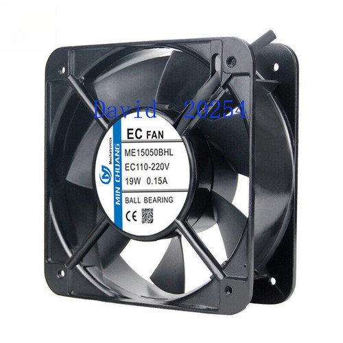 EC12038 Variable frequency fan 220V high temperature axial flow heat fan - 第 3/8 張圖片