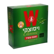 Original Wissotzky Classic Tea 100% Natural I...