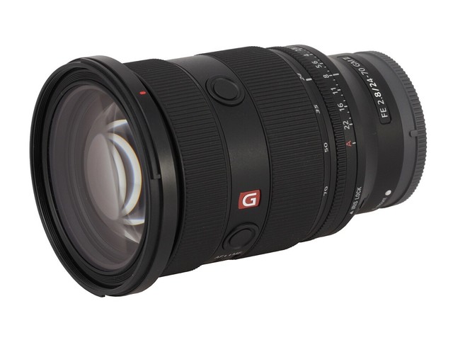 Sony FE 24-70mm F2.8 GM II