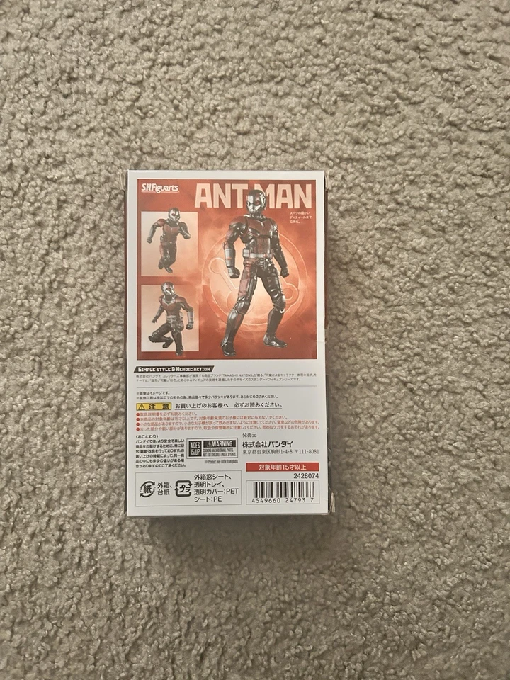 Bandai SH Figuarts Homem-Formiga e a Vespa Homem-Formiga (Homem-Formiga e Vespa) - Imagem 2 de 2
