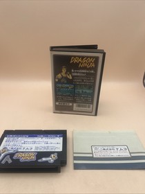 Famicom Software Dragon Ninja (With Box And Manual) Namco