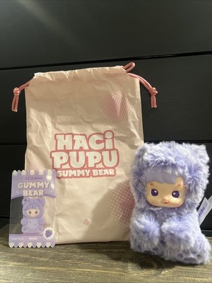 HACIPUPU Gummy Bear ぬいぐるみ【正規品】Grape　紫 HACIPUPU Gummy Bear ぬいぐるみ【正規品】Grape 紫 - メルカリ