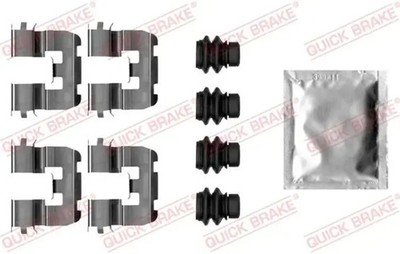 2x BREMSBELAGERSATZ 109-0039 QUICK BRAKE für ALFA ROMEO FIAT