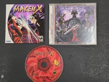 Maken X (Sega Dreamcast, 2000)