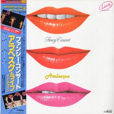 Arabesque - Fancy Concert, LP, (Vinyl)