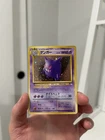 Gengar ⭐️ No. 094 🌀 Swirl 🌀 Holo Rare Fossil 1997 Pokemon Japanese NM/LP