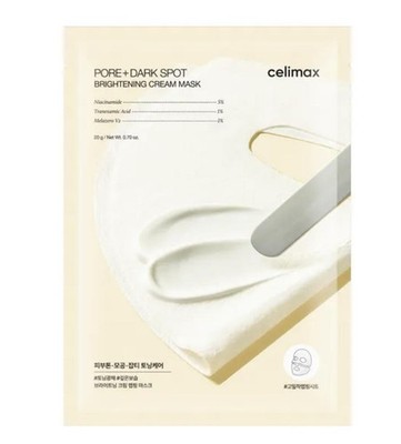 Celimax Pore+ Dark Spot Brightening Cream Mask 20g #dkus