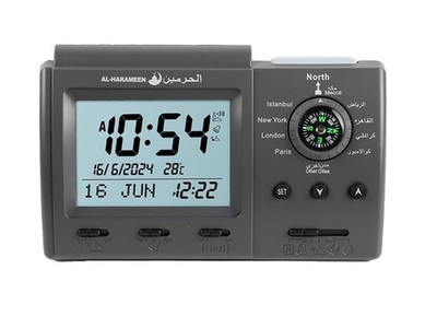 Anlising Islamic Azan Alarm Table Clock, Digital Small, Black