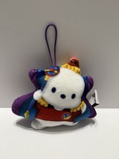 2024 Pochacco Time Wizard Plush 8 McDonald  s Happy Meal Yu-Gi-Oh X Hello Kitty